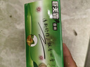 卡杰汽車(chē)香水車(chē)載香熏香膏汽車(chē)香膏車(chē)用固體香盒香氛新車(chē)除異味香氛 580G桂花清香-單盒 曬單實(shí)拍圖