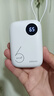 小叮訊【3C認(rèn)證可上飛機(jī)】移動隨身wifi5g無限流量2025款無線網(wǎng)隨身wifi充電寶二合一免插卡網(wǎng)絡(luò)車載戶外 【基礎(chǔ)款】5000毫安大電池|網(wǎng)速可達(dá)150M-白 0月租 無預(yù)存 隨用隨充 曬單實拍圖