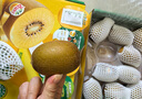 佳沛（zespri）新西蘭  陽(yáng)光金果33粒原箱單果101-114g 中秋水果禮盒 獼猴桃 曬單實(shí)拍圖