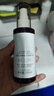 如薇（RNW）光感煥靚護發(fā)精油加量裝85ml摩洛哥堅果液染燙發(fā)干枯毛躁柔順蓬松 曬單實(shí)拍圖
