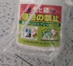 巨奇壁虎驅趕劑植物趨避藥家用室內墻面窗臺趨避防老鼠壁虎噴劑500ml 曬單實(shí)拍圖