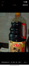 海天 0添加生抽醬油味極鮮1.9L【特級醬油】味極鮮系列 炒菜涼拌 曬單實(shí)拍圖