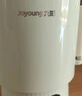 九陽(yáng)（Joyoung）1.2L便攜式折疊燒水壺 316L不銹鋼內膽6段智能控溫一壺多用0膠水可折疊開(kāi)水壺泡面杯K12ED-WZ101 曬單實(shí)拍圖