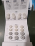 聲闊SleepA30睡眠耳機(jī)深睡艙藍(lán)牙耳機(jī)睡覺不壓耳無線降噪隔音耳塞助眠隱形小巧適用蘋果華為小米白色 曬單實(shí)拍圖