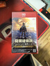任天堂（Nintendo）Switch2馬里奧賽車世界主機(jī)組合+塞爾達(dá)傳說曠野之息NS2游戲套裝 曬單實(shí)拍圖