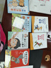 小兔子學(xué)花錢(qián)·3~7歲孩子的首本財商啟蒙繪本（讓孩子自己搞明白“為什么我不能全都買(mǎi)？”）   童書(shū) 一升二銜接 小升初銜接 曬單實(shí)拍圖