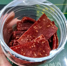 農香森 蜜汁味靖江手撕肉脯500g肉干肉食熟食即食小吃休閑辦公零食 曬單實(shí)拍圖