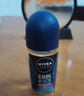 妮維雅（NIVEA）男士海洋酷爽爽身走珠液50ml*2（腋下止汗露 抑汗干爽） 曬單實拍圖