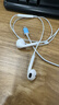 科沃【熱銷(xiāo)20w+】適用于蘋(píng)果耳機有線(xiàn)lightning手機iphone/13/14/11/12/promax/pro/plus/ipad K歌耳麥 曬單實(shí)拍圖