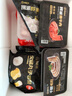 海底撈撈派滑牛肉150g*3盒裝 冷凍調(diào)制牛肉片涮鍋炒菜烤肉火鍋食材 曬單實拍圖