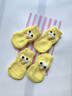 京悠雨德國小狗外出鞋子小型犬防掉透氣防水防臟不掉跟比熊泰迪防滑襪子 大眼萌費雋黃【一雙4只】 家穿靜音防滑-保暖防臟 S(2斤內) 曬單實(shí)拍圖