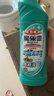 花王（KAO）潔廁靈500ml 免刷潔廁液除菌馬桶清潔劑清洗劑廁所寶去尿漬異味 曬單實(shí)拍圖
