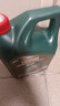 嘉實(shí)多（Castrol）磁護智E版 全合成機油 潤滑油 5W-30 SP 4L 汽車(chē)保養 曬單實(shí)拍圖
