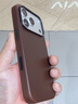 NOMAD霍爾文真皮全包手機殼適用新款蘋(píng)果iphone17promax手機殼iPhone17磁吸高級原生級相機按鍵保護殼 棕色丨霍爾文真皮/原生級相機鍵 iPhone17 pro 曬單實(shí)拍圖