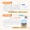 2026年語(yǔ)文閱讀理解 語(yǔ)文滿(mǎn)分公式法閱讀 小學(xué)生4四年級上下冊專(zhuān)項訓練習題人教版 【四年級語(yǔ)文】閱讀訓練逐題視頻講解解題技巧點(diǎn)撥答案詳解詳析 曬單實(shí)拍圖