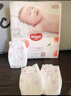 好奇（Huggies）鉑金裝小桃褲紙尿褲NB84片(5kg以下)尿不濕【消暑散熱】 曬單實拍圖
