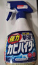 花王（KAO）強(qiáng)力除霉劑400ml 浴室墻面墻體除霉噴霧啫喱去霉斑霉菌清除清洗劑 曬單實(shí)拍圖
