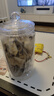 茗杰茶葉 正宗新會(huì)老陳皮 十五年陳生曬老陳皮茶葉干泡茶罐裝250g 曬單實(shí)拍圖