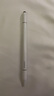綠聯(lián)電容筆觸屏筆觸控筆華為手寫筆小米平板筆磁吸【手機(jī)平板通用】適用iPad蘋果安卓榮耀Apple Pencil 曬單實(shí)拍圖