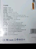 西圣（XISEM）【國(guó)家3C安全認(rèn)證】PB充電寶10000毫安磁吸無(wú)線充電寶適用于蘋(píng)果12-16全系列可上飛機(jī) 白色 曬單實(shí)拍圖