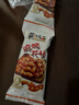 黃飛紅（HUANGFEIHONG） 麻辣花生米250g（25g*10袋）休閑零食下酒菜脫油花生仁堅果炒貨 曬單實拍圖