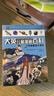（32開）大英兒童漫畫百科 套裝【1-8冊】 課外書 科普書籍[6-12歲]漫畫書小學生 自主閱讀假期讀物 太空 光與聲 力與能 物質(zhì) 天氣 昆蟲 微生物 灘涂 曬單實拍圖