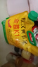拾兄弟敖漢黃小米內蒙赤峰農家自產(chǎn)5斤當季新米新鮮五谷雜糧月子小米粥 【敖漢金苗 K1】黃小米5斤 內蒙古赤峰敖漢旗小米之鄉 曬單實(shí)拍圖