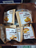 江中猴姑0糖無(wú)糖猴頭菇餅干養胃中老年人食療早餐健康零食代餐黑五240g  曬單實(shí)拍圖