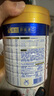 美素佳兒（Friso）皇家幼兒配方奶粉3段（1-3歲幼兒適用）800g*3 乳鐵蛋白 (新國標) 曬單實(shí)拍圖