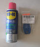 WD-40強力除膠劑汽車(chē)清潔家用去膠清洗劑玻璃不干膠雙面粘去除瓷磚地板 曬單實(shí)拍圖