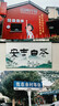 騰龍（Tamron）A058 35-150mm F/2-2.8人像風(fēng)光旅游35-150全畫(huà)幅微單鏡頭35150 索尼FE卡口 官方標配【送騰龍UV濾鏡+腳架環(huán)大禮包】 曬單實(shí)拍圖