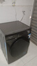 美的（Midea）全自動(dòng)滾筒洗衣機(jī) 10公斤家用大容量MG100V36T變頻電機(jī)一級(jí)能效1.1高洗凈比 蒸汽除菌 家電國(guó)補(bǔ)20% MG100V36T 曬單實(shí)拍圖