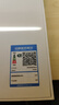 vivo Pad5 8GB+256GB 展藍圖 國家補貼 藍晶×天璣9300+ 12.1英寸高亮護眼屏 平板電腦 曬單實拍圖