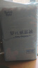 爹地寶貝 水果POPO尿褲 弱酸呵護超薄透氣單包裝 紙尿褲NB60片 曬單實(shí)拍圖