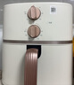 美的（Midea）空氣炸鍋免翻面 易用旋鈕 家用實(shí)用大容量5.3L 多功能全自動(dòng) 蒸烤炸一體 金屬內腔  MF-KZE535J5 曬單實(shí)拍圖