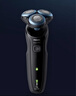飛利浦（PHILIPS）電動(dòng)剃須刀經(jīng)典5系Pro 清爽凈剃AI智能刮胡刀 生日禮物 七夕情人節(jié)禮物送男友送老公 國(guó)家補(bǔ)貼 曬單實(shí)拍圖