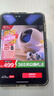 螢石C6C 1000萬(wàn)極清像素 室內智能無(wú)線(xiàn)監控器家用攝像頭雙向通話(huà) 手機遠程 自動(dòng)巡視 人臉識別 曬單實(shí)拍圖