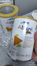 雀巢（Nestle）荷蘭德國版 肽敏舒 藹兒舒 深度水解HMO 過(guò)敏配方奶粉 400g/罐 【首罐立減】德國藹兒舒  效期至26年5月 曬單實(shí)拍圖