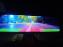 凌度行車記錄儀HS880E MAX流媒體前后雙錄4K高清夜視 AI輔助駕駛BSD 曬單實(shí)拍圖