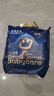 babycare皇冠LaLa褲皇室獅子王國(guó)拉拉褲mini裝 XL18片(12-17kg)便攜 曬單實(shí)拍圖