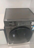 美的（Midea）滾筒洗衣機(jī)全自動(dòng)家用 帶烘干洗烘一體 MD100V36T 10公斤 以舊換新 家電國(guó)家補(bǔ)貼20% 一級(jí)能效 曬單實(shí)拍圖