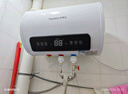榮事達（Royalstar）40升電熱水器2200W速熱家用儲水式衛生間小戶(hù)型洗澡機一級能效節能省電 家電國家補貼RSD-E6-40 曬單實(shí)拍圖
