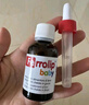 意之寶嬰幼兒補鐵小紅桃鐵 寶寶鐵劑滴劑兒童甘氨酸鰲合鐵30ml 0防腐劑  曬單實(shí)拍圖
