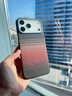CONGA適用iphone17promax手機殼凱夫拉蘋(píng)果17pro/air芳綸纖維碳纖維保護套全包超薄商務(wù)硬殼磁吸 磁吸款｜落日紅｜金屬鏡頭圈 Apple iPhone 17 Pro Max 曬單實(shí)拍圖