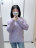施洛瀾外穿打底衫毛衣女士2025秋冬裝新款寬松針織衫長(cháng)袖上衣慵懶保暖 紫色 均碼 建議90-135斤 曬單實(shí)拍圖