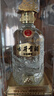 古井貢酒年份原漿 傳承水晶版 濃香型白酒 52度 500mL 6瓶 整箱 曬單實(shí)拍圖