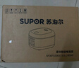 蘇泊爾（SUPOR）電飯煲4-5人大容量4升藍鉆厚釜內膽柴火飯家用智能蒸煮一體多功能微壓不粘電飯鍋SF40FC871 曬單實(shí)拍圖