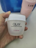 玉蘭油（OLAY）水潤滋養面霜50g煥白亮白女士護膚品保濕面霜生日禮物送女友 曬單實(shí)拍圖