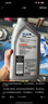 美孚（Mobil）速霸1000 合成汽機油 5W-40 SN PLUS 4L 汽車(chē)保養 曬單實(shí)拍圖