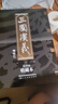 三國演義 連環(huán)畫(huà) 收藏版 內含人物畫(huà)冊（盒套裝60冊） 小人書(shū) 上海人美社 老版懷舊 曬單實(shí)拍圖